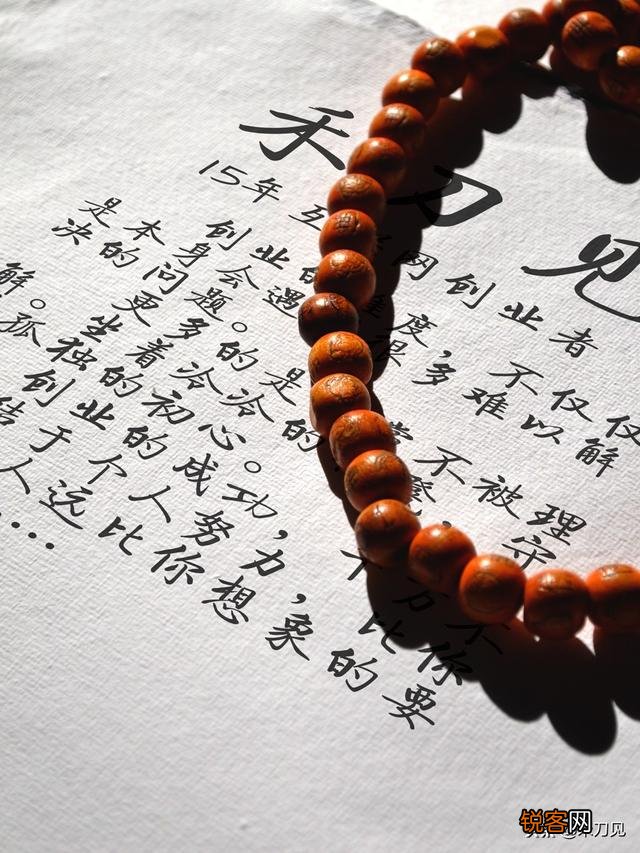 我想要创业怎么办,我能做些什么呢？