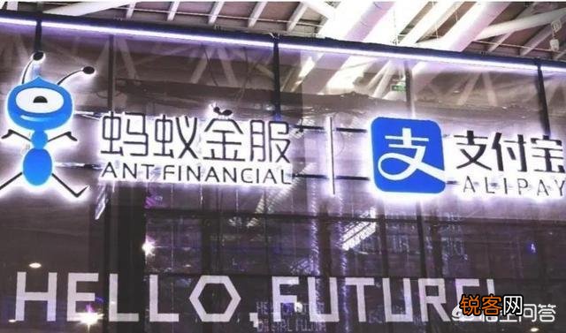 蚂蚁金服58名亿元富豪名单曝光,22位百亿富豪上榜,马云1200亿居第二,你怎么看？