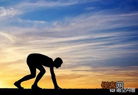 创业应该做哪些准备会更容易成功？