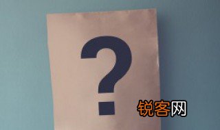 众矢之的是什么意思 众矢之的的意思