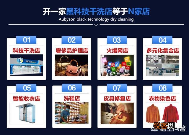 小本创业的新手该如何做才更容易成功？
