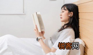 此后如竟没有炬火我便是唯一的光是什么意思 此后如竟没有炬火我便是唯一的光出处