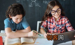 会晤什么意思 会晤出自哪里呢