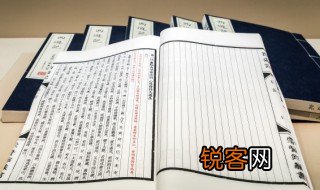 应无所住而生其心是什么意思 应无所住而生其心的意思