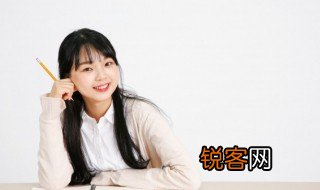 沦陷是什么意思简单解释 沦陷的意思
