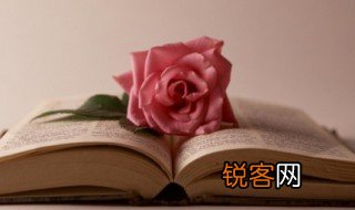 欣然怒放是什么意思 欣然怒放的解释