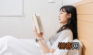 重欲是什么意思 重欲的含义