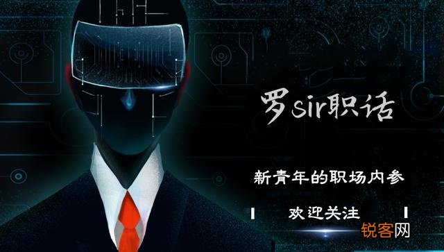 阿里巴巴公司的薪酬待遇如何？