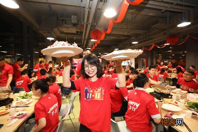 阿里巴巴公司的薪酬待遇如何？