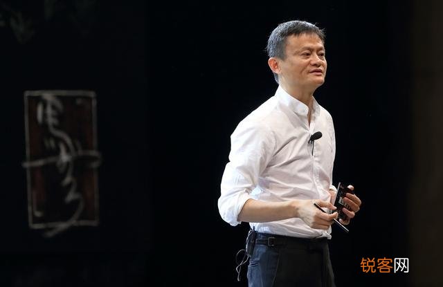阿里巴巴公司的薪酬待遇如何？