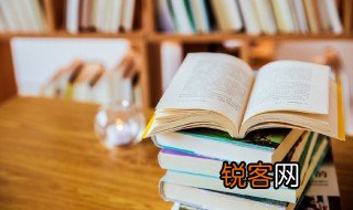 水浒传第五十回概括 关于水浒传第五十回简介