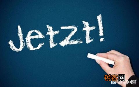 成功绝非偶然,我们要学会如何创业？