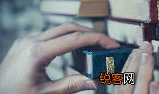 与有荣焉的意思 与有荣焉的解释