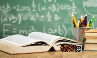 知遇之恩什么意思 知遇之恩的解释