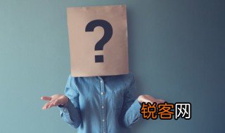 社会的意思 社会的含义