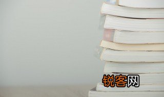 西游记第二十六回概括 关于西游记第二十六回简介