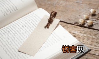 二十四孝图概括 关于二十四孝图概括