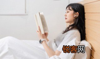西游记16回概括 关于西游记16回简介