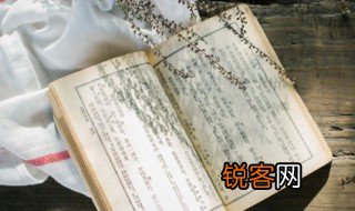 西游记25回概括 关于西游记25回概括