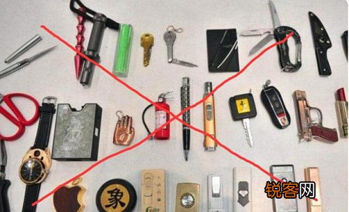 电动剃须刀可以带上飞机吗 第一次坐飞机要注意什么