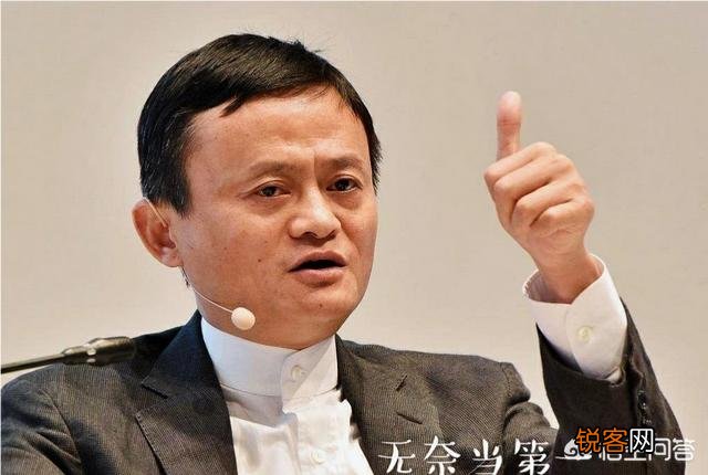 卸任阿里董事局的马云,凭什么登上全球华人首富的宝座？