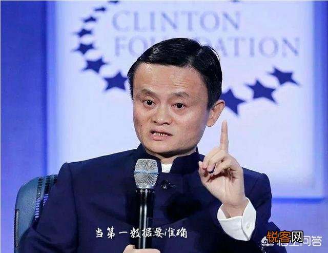 卸任阿里董事局的马云,凭什么登上全球华人首富的宝座？