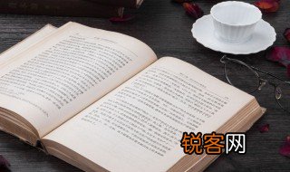 有凤来仪什么意思 有凤来仪解释