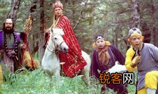 西游记36回概括 西游记36回概括内容