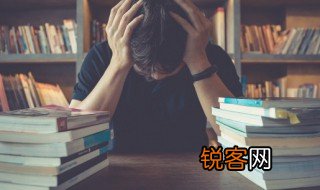林冲棒打洪教头概括 关于林冲棒打洪教头概括