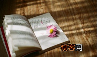 郄怎么读 郄的读音及解释