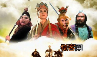 西游记22回概括 西游记22回概括内容是什么