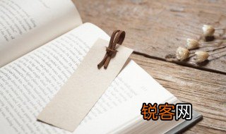 水浒传第三十二回概括 关于水浒传第三十二回概括