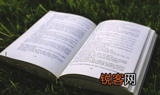 巍巍中华的意思 巍巍中华的解释