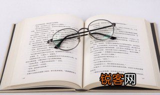 余晖的意思 余晖的解释