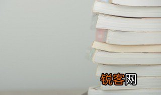 特殊的意思 特殊怎么造句