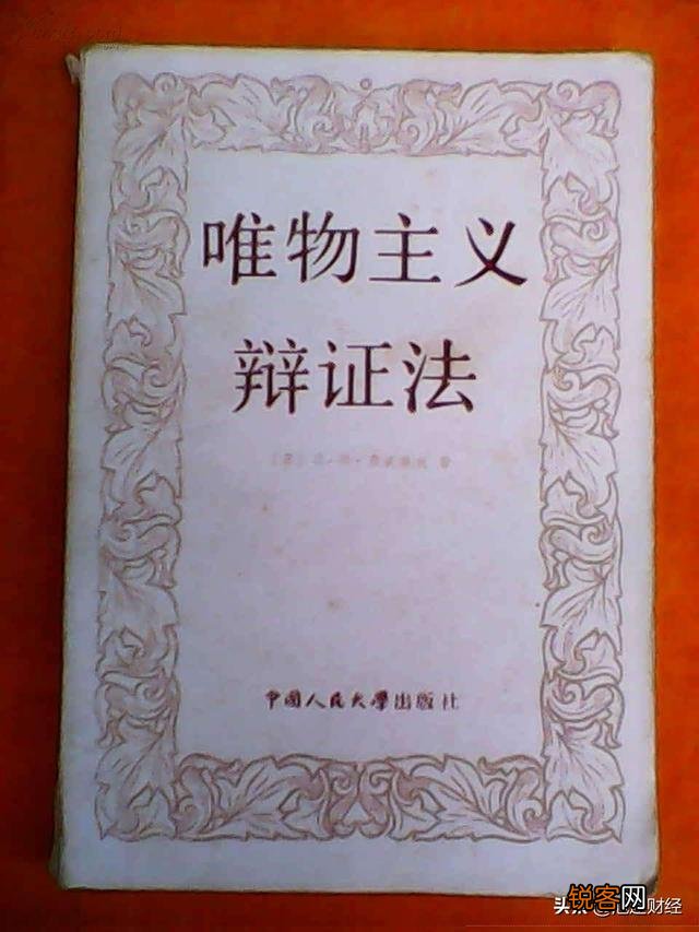 你是怎么创业成功的？现在回想觉得当初傻吗？