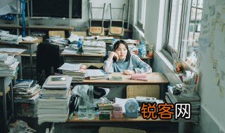 班主任期末寄语 班主任期末寄语范文