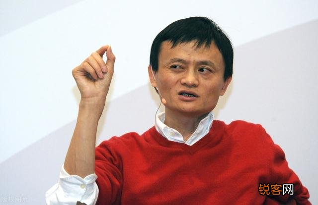 蚂蚁集团马云实际有多少股份？上市能成为世界首富吗？