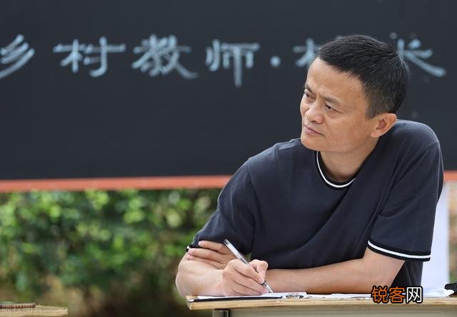蚂蚁集团马云实际有多少股份？上市能成为世界首富吗？