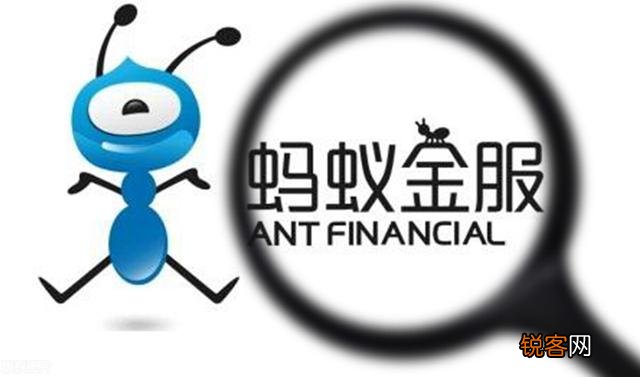 蚂蚁集团马云实际有多少股份？上市能成为世界首富吗？