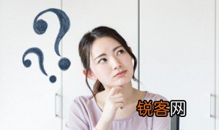 水浒传第二十九回概括 水浒传第二十九回概括内容