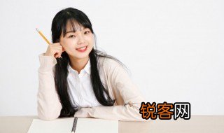原则和底线之间有什么区别 关于原则和底线之间介绍