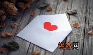 大班爸爸妈妈的简短寄语怎么写 爸爸妈妈的简短寄语句子