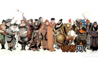 水浒传第三十六回概括 水浒传第三十六回概括内容是什么