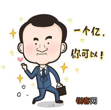 要想创业成功,需要做好哪些准备工作？