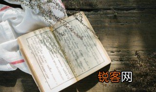 西游记29回概括 西游记29回讲述什么