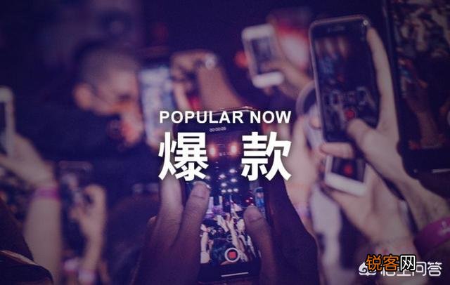 怎样创业？