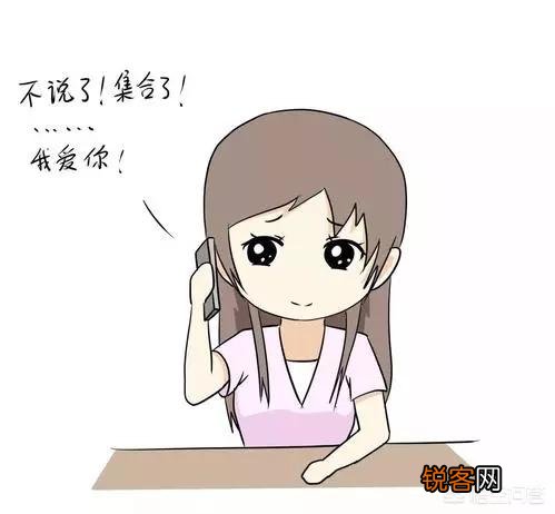 和兵哥哥谈恋爱能走到结婚那一步吗？