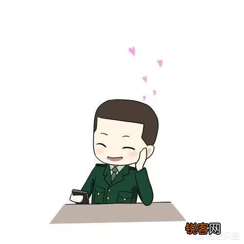 和兵哥哥谈恋爱能走到结婚那一步吗？