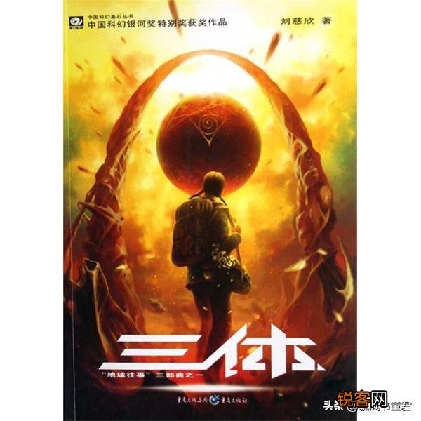 最近书荒了,求书友们推荐几部好看的末日类或者超能进化类的小说,谢谢？